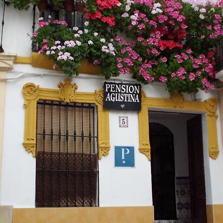 Pension Agustina Cordoba Exterior photo